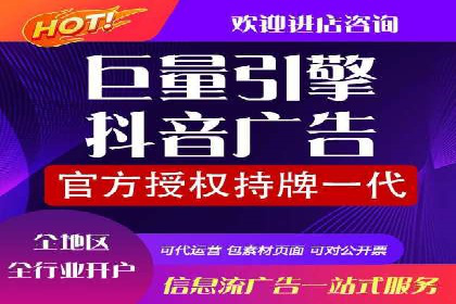 百度竞价推广运营的创意策略：案例集锦